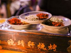 -晓靖轩烧烤(沙河风情店)