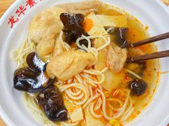 -龙华素斋(龙华路店)