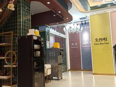 -知粤塘港式茶餐厅
