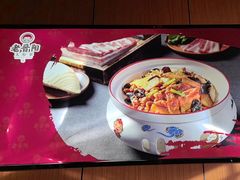 -老晋阳太原菜(古县城店)