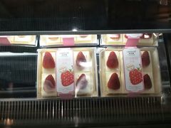 -味多美蛋糕(双安店)