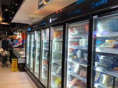 -盒马鲜生(枣园路店)