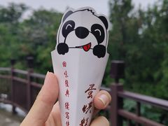 -开封城墙景区