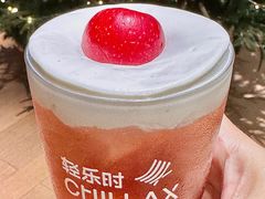 -CHILLAX轻乐时(侨建·Hi City店)