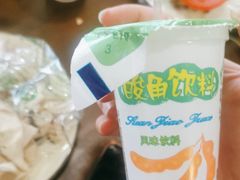 -菌乡缘·野生菌蒸汽鱼火锅(江边夜市店)