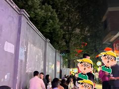 -魏记里脊肉炸炸炸(南门口店)