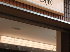 -Peet's 皮爷咖啡(海雅缤纷城店)