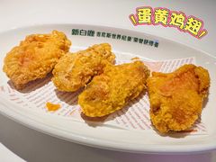-新白鹿餐厅(湖滨银泰IN77C区店)