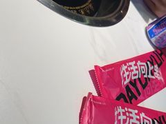 -佰人王串串香火锅(洋珠巷店)