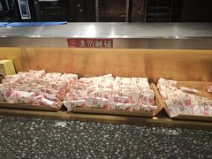 -丁香西饼屋(桂林路店)