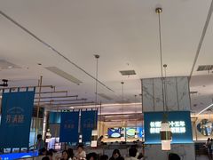 -芳满庭粤菜餐厅(丹阳吾悦店)