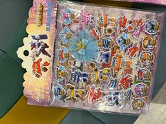 -风云再起游乐汇(南京常发广场店)