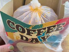 -半坡九号老挝冰咖啡