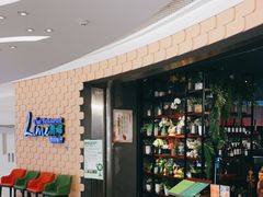 -青檸泰 LIME THAI (财富购物中心店)