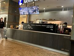 -瑞幸咖啡(东海中心店)