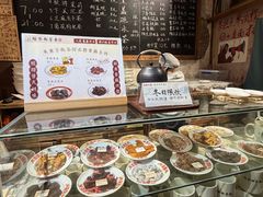 -東茅街茶馆