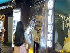 -猫的魔法密林(衣裳街店)