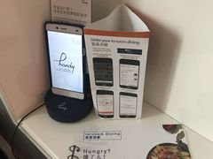 -上海外滩英迪格酒店