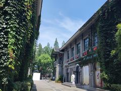 -1912街区