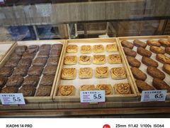 -嘉华鲜花饼(南屏旗舰店)