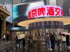 -南京时尚莱迪购物广场(正洪街店)