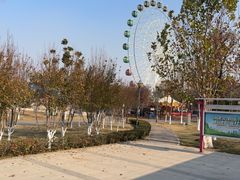 -商丘市人民公园