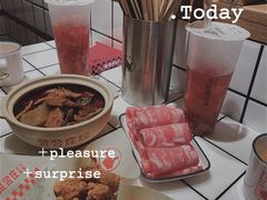 -贤合庄卤味自助火锅(新都汇店)