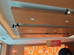 -东方饺子王(新阳路店)