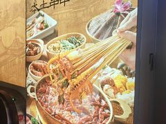 -万达广场(南昌红谷滩店)