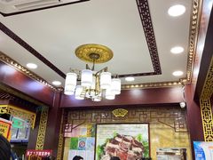 -白魁老号饭庄(交道口店)