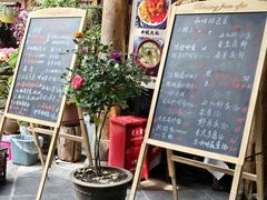 -龙姐私房菜(和顺古镇店)