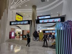 -中影国际影城(印力中心CINITY店)
