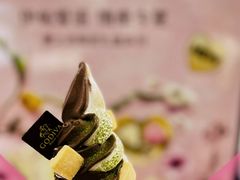 -GODIVA(港汇恒隆广场)