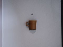 -Radar Coffee(思南路店)
