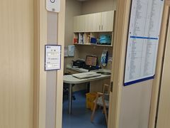 -宠颐生美多格动物医院骨科·影像科新北转诊中心(汉江路店)