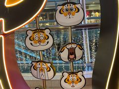 -Ice Monster冰馆·CNN评选全球十大甜品(国贸商城店)