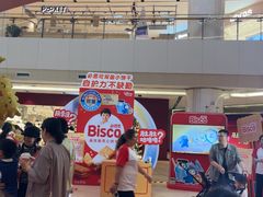 -上海世纪汇广场