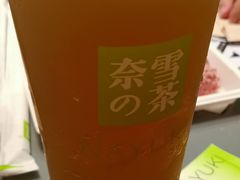 -奈雪的茶(太原茂业天地店)