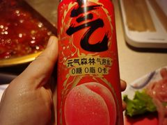 -小龙坎火锅(全球总店)