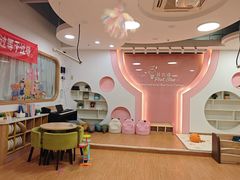 -菲司迪托育园(蛇口店)