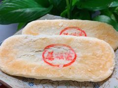 -盒马鲜生(龙德广场店)