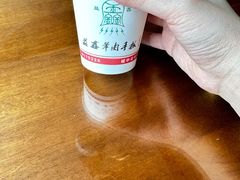 -清真·益鑫羊肉手抓馆(花园北街店)