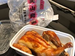 -吴山烤禽店(光复店)