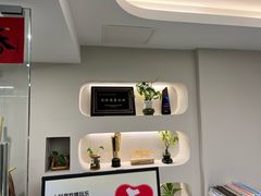-壹点灵·心理咨询中心(中山公园店)
