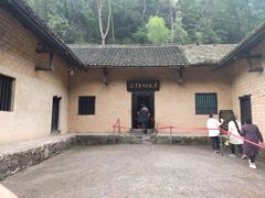 -韶山毛泽东同志故居