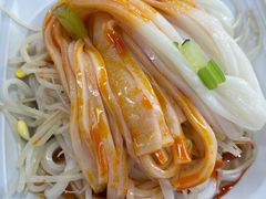 -薛昌利大米面皮(南关正街店)