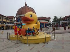 -ONLY(花乡奥特莱斯店)