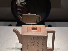 -深圳博物馆(古代艺术馆)