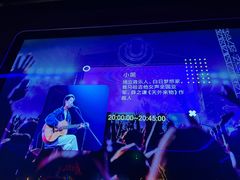 -MOSSO德国餐厅·音乐酒吧(环宇荟店)