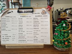 -HUG COFFEE(鼓楼店)